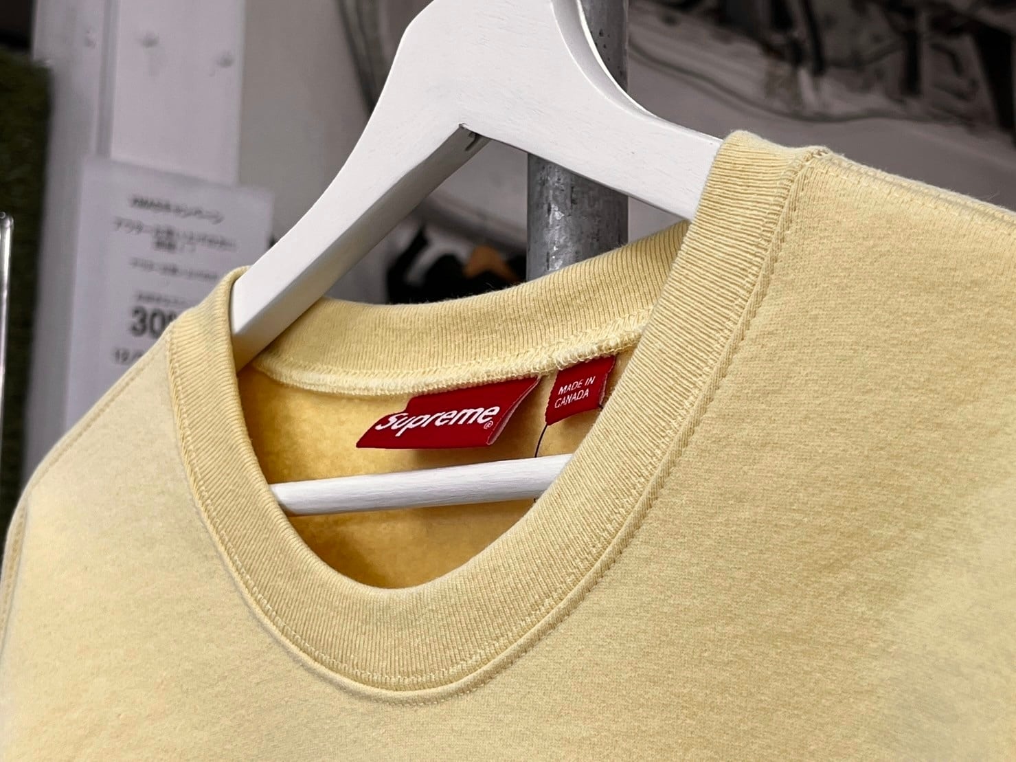 Supreme BOX LOGO CREWNECK SWEAT PALE YELLOW XL 13512 | BRAND 