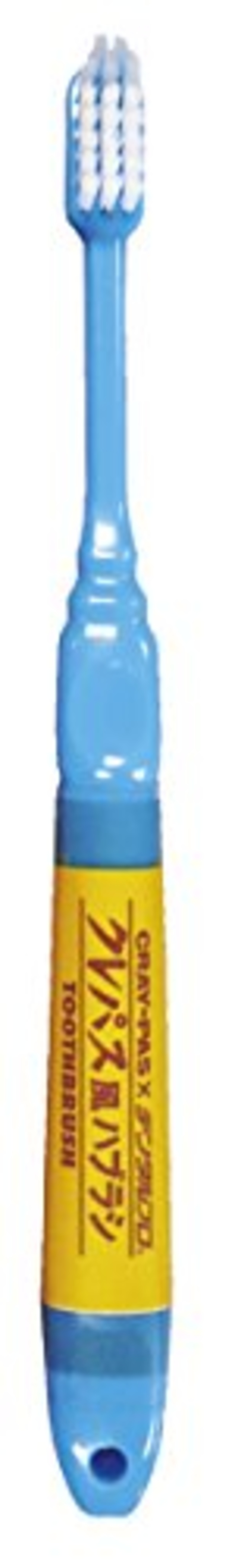 デンタルプロ クレパス風ハブラシ 5(色) 本入 セット 5個 (x 1)