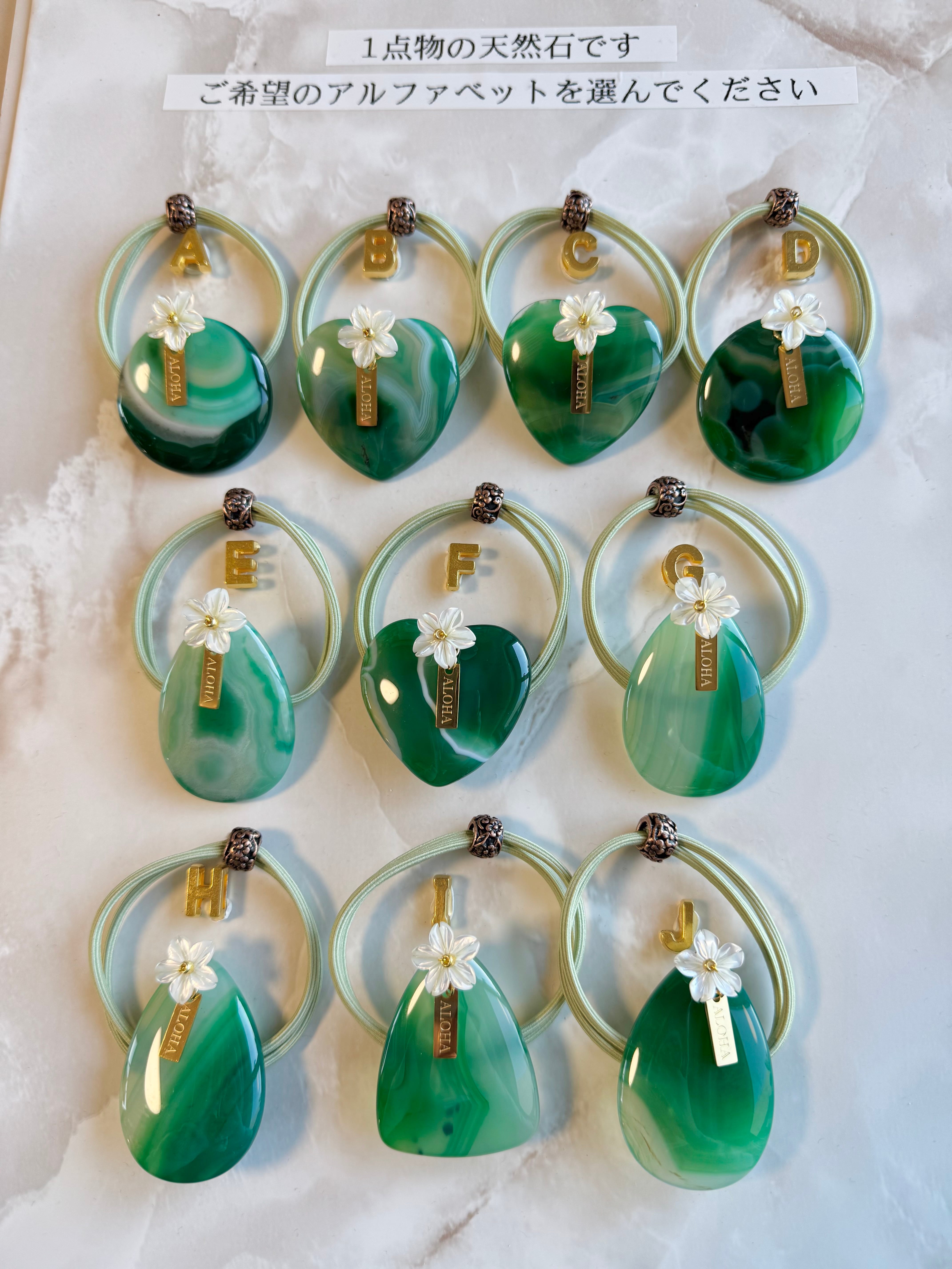 グリーンレースアゲート ペアストーン [B] 1pair 2pcs 天然石ビーズ グリーンレースアゲート ペアストーン [B] 1pair 2pcs 天然石ビーズ