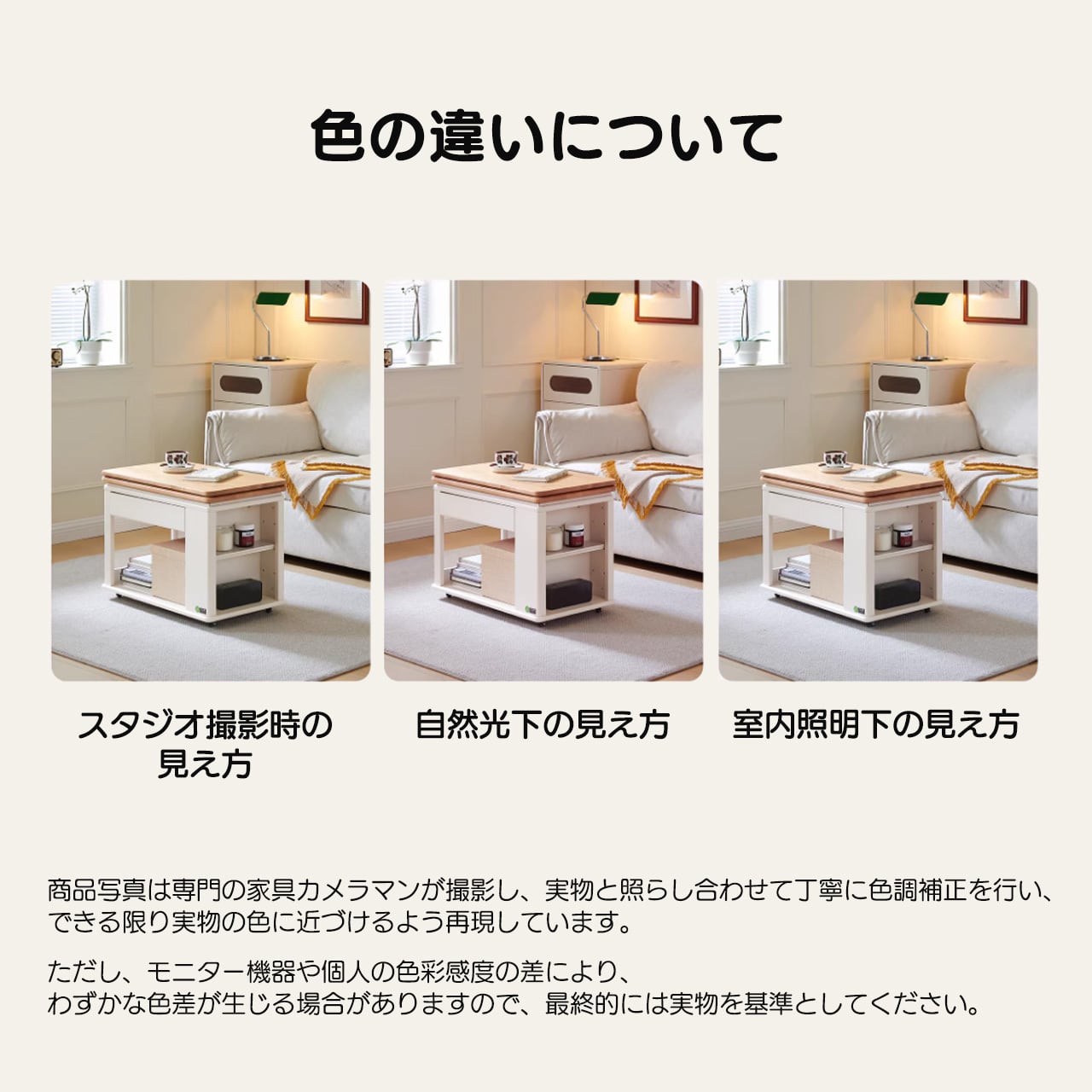 J352 .折りたたみ式 移動可能 多機能 サイドテーブル リビング用