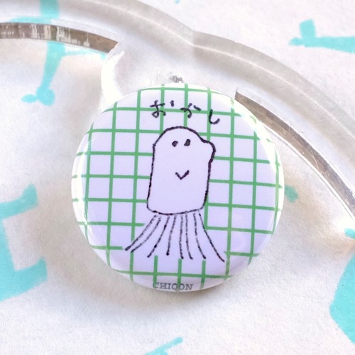 【CHIQON】ROUND  缶バッチ「おかし」