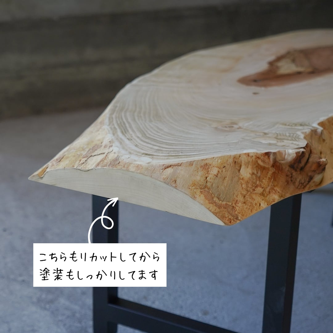 大きな栃の楕円形輪切り 一枚板 ローテーブル | 徳田製作所 大きな栃の楕円形輪切り 一枚板 ローテーブル | 徳田製作所
