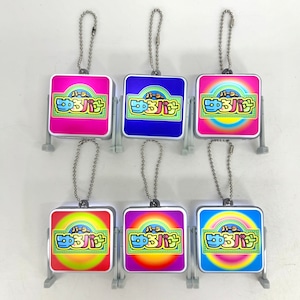 パーラーゆるバナ看板キーホルダー