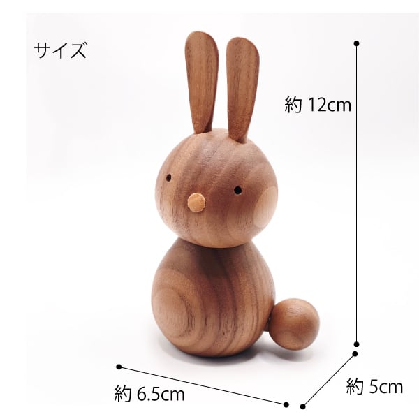 干支の置き物・卯】うさぎ 木製ハンドメイド お正月の御年賀