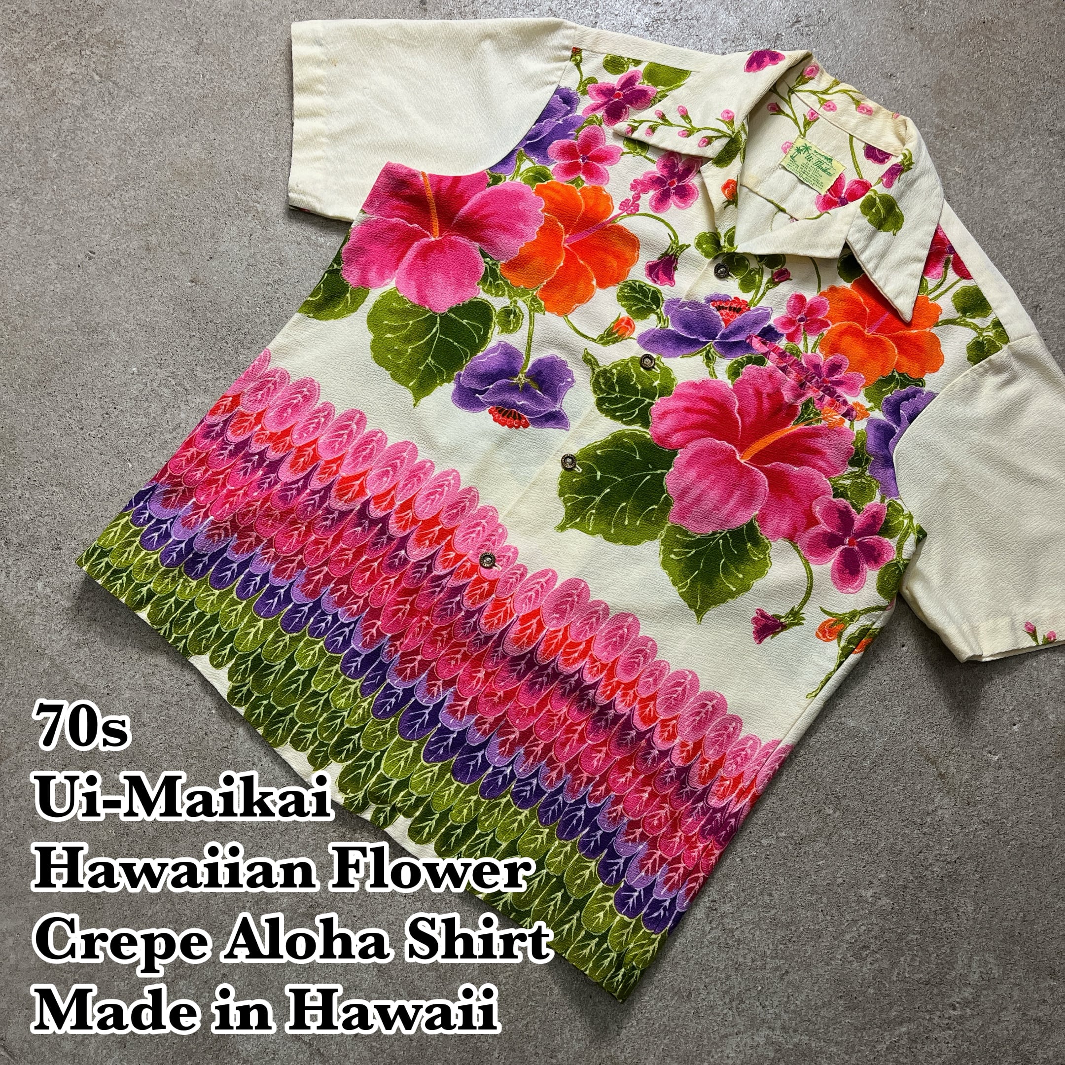 その他ブランド / UI MAIKAI/アロハシャツ/--/コットン/CRM/花柄/ハイビスカス/VINTAGE Hawaii製 Ui-Maikai ハイビスカス柄 アロハ ヴィンテージ ビンテージ