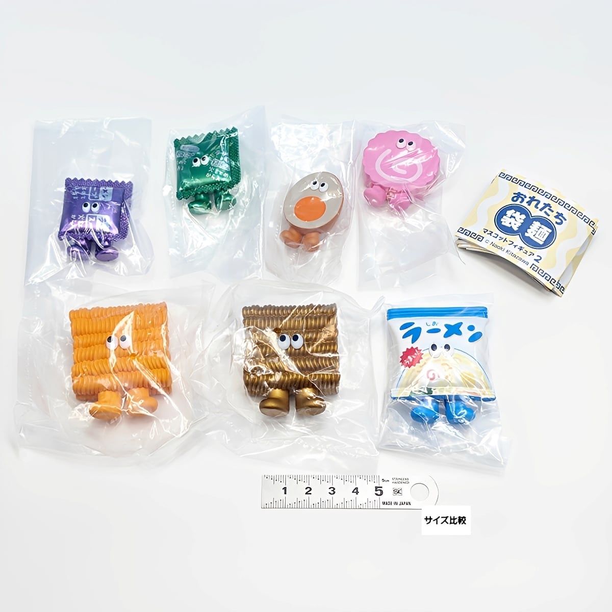 フルコンプ】 おれたち袋麺 マスコットフィギュア 2 【シークレット