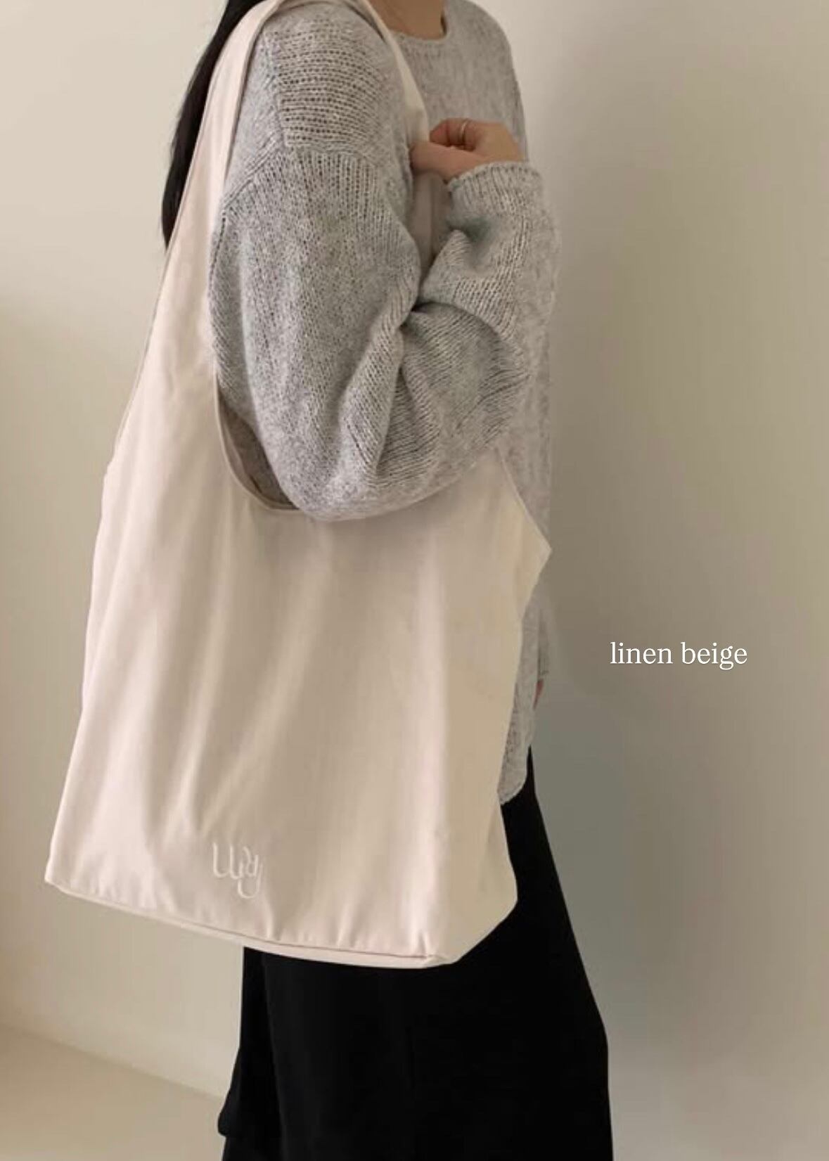 【新品未使用】would.u tidy bag beige stripe 即納 | wouldU / tidy bag (large) | bebe ninny.