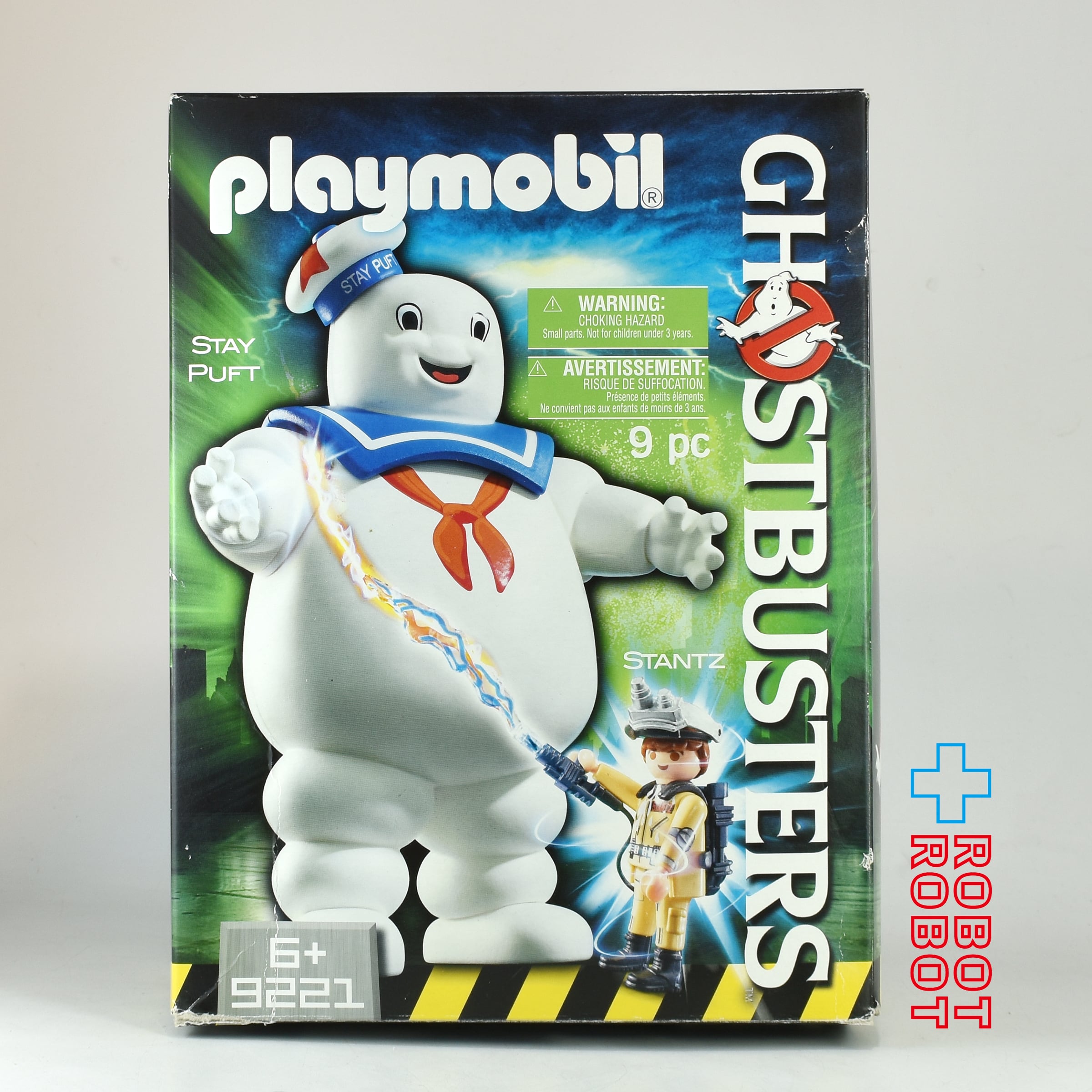 プレイモービル 9221 ゴーストバスターズ マシュマロマン ステイパフト