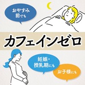 コカ・コーラ やかんの麦茶 from 爽健美茶 ラベルレス 650mlPET×24本