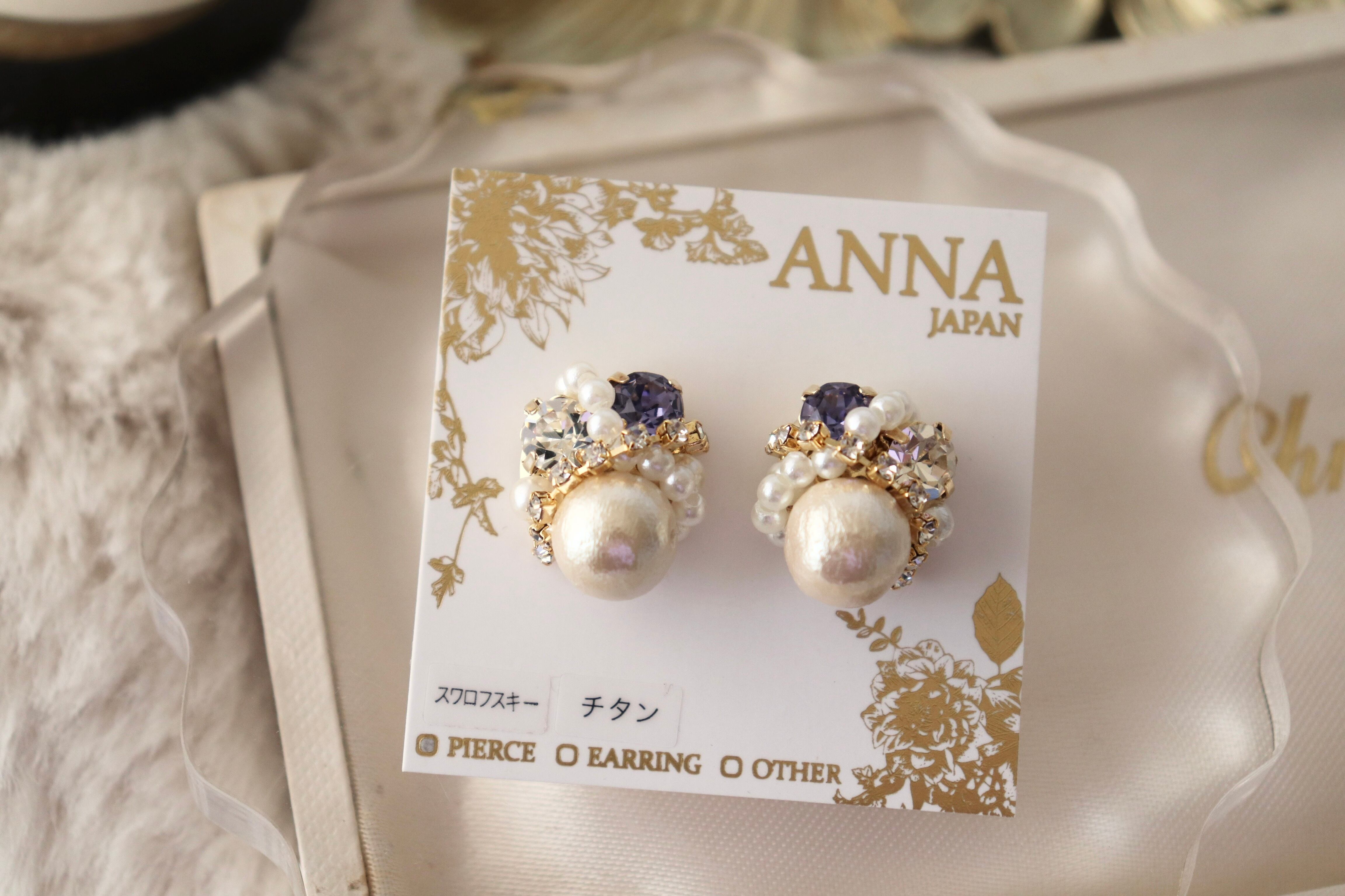 No.8ラベンダー(金具色ゴールド)