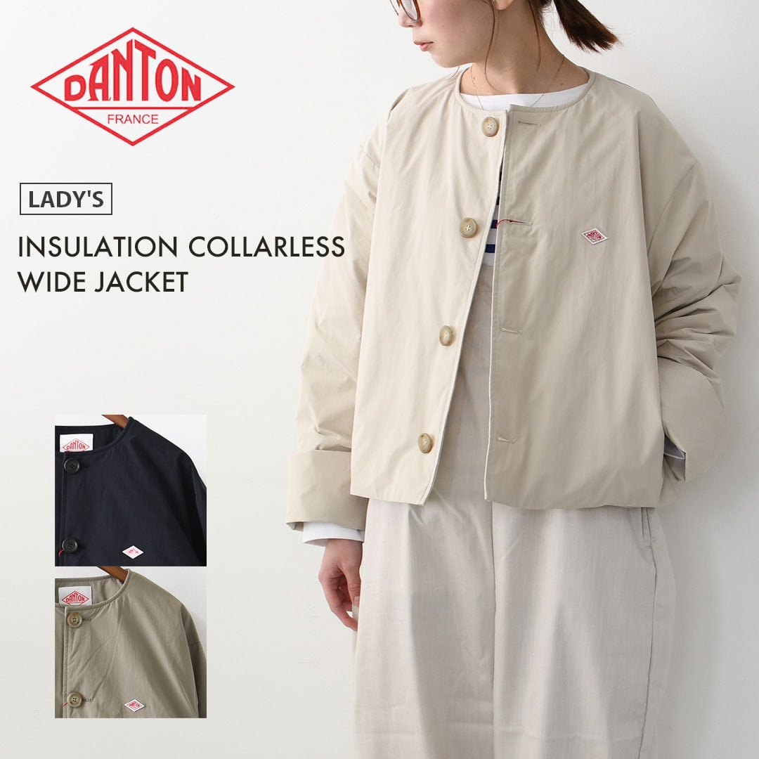 DANTON [ダントン] W INSULATION COLLARLESS WIDE JACKET [DT-A0672PNT