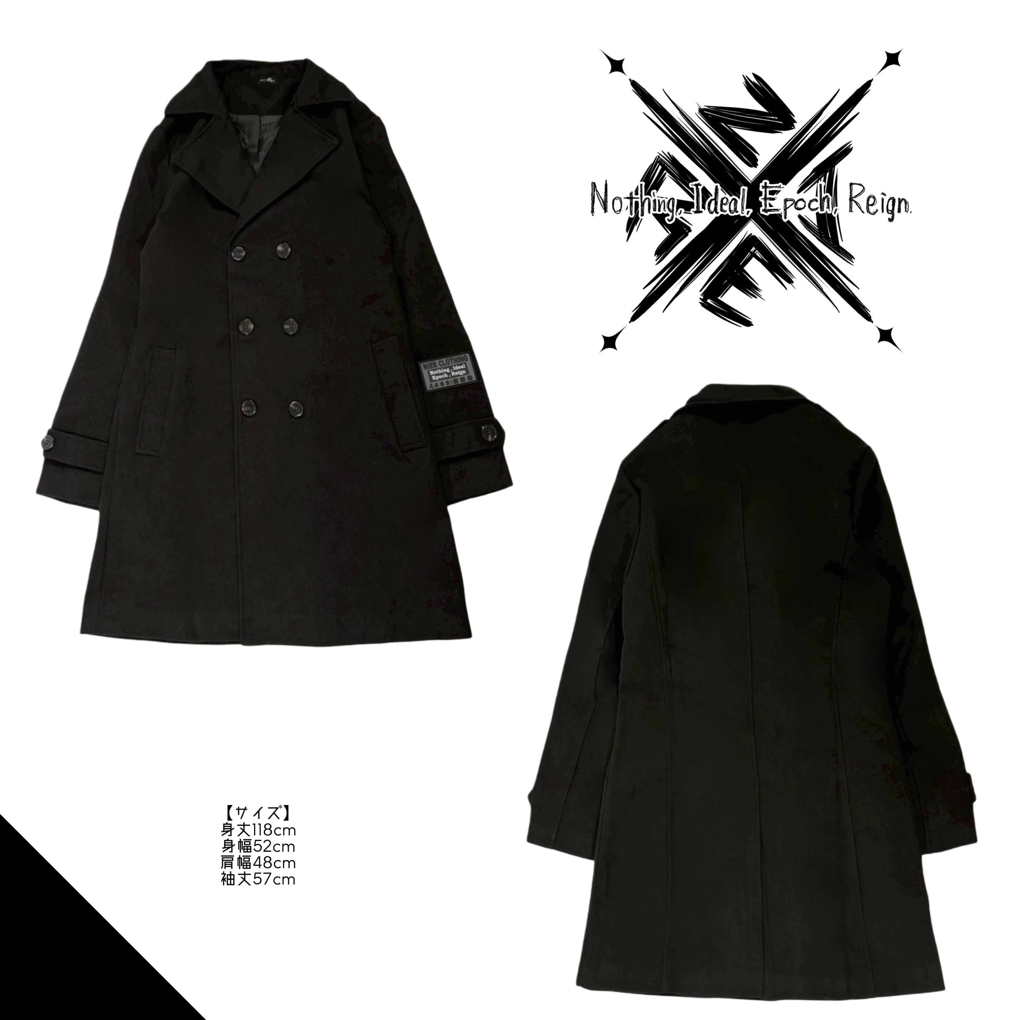 BLACK DOUBLE LONG COAT【内ポケット付き】 | NIER CLOTHING