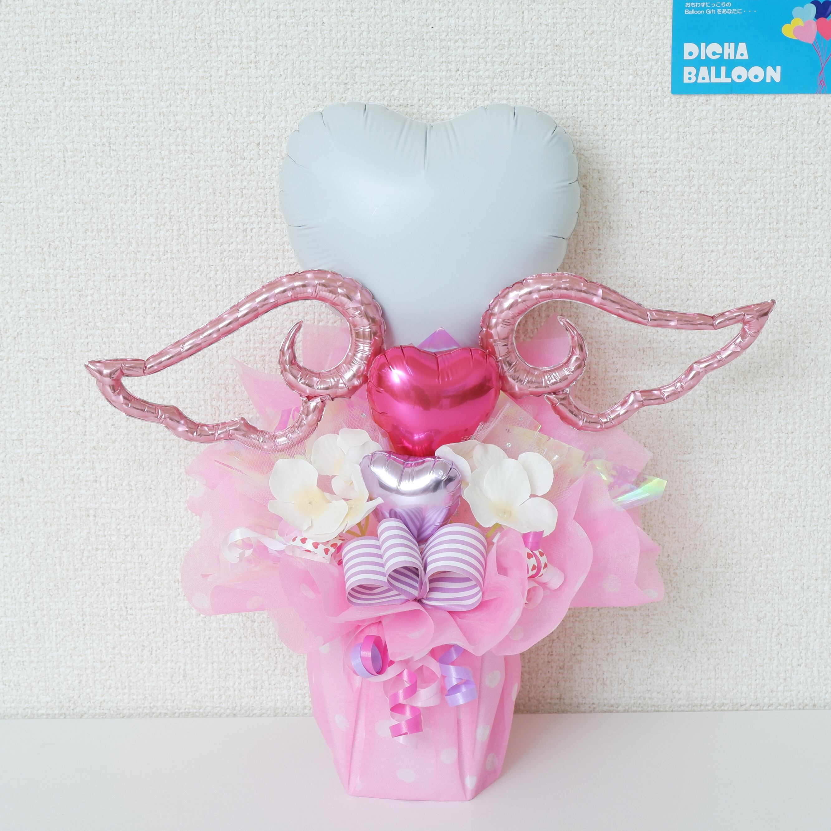 エンジェルウイングアレンジメント