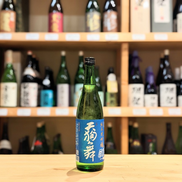 天狗舞 純米大吟醸50 生酒 720ml【日本酒】※要冷蔵