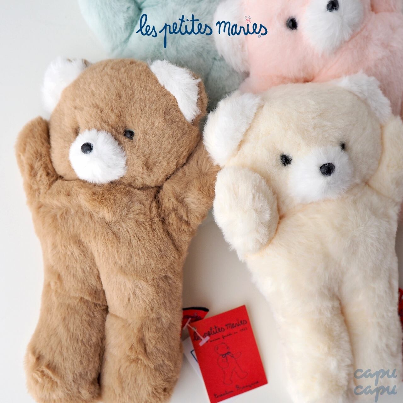 CELINE レプティットマリー コラボ テディベア ぬいぐるみ CELINE レプティットマリー コラボ テディベア ぬいぐるみ