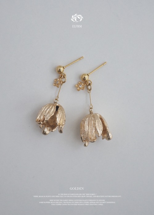 golden [nobody knows] / Deep Forest [ELFRM]