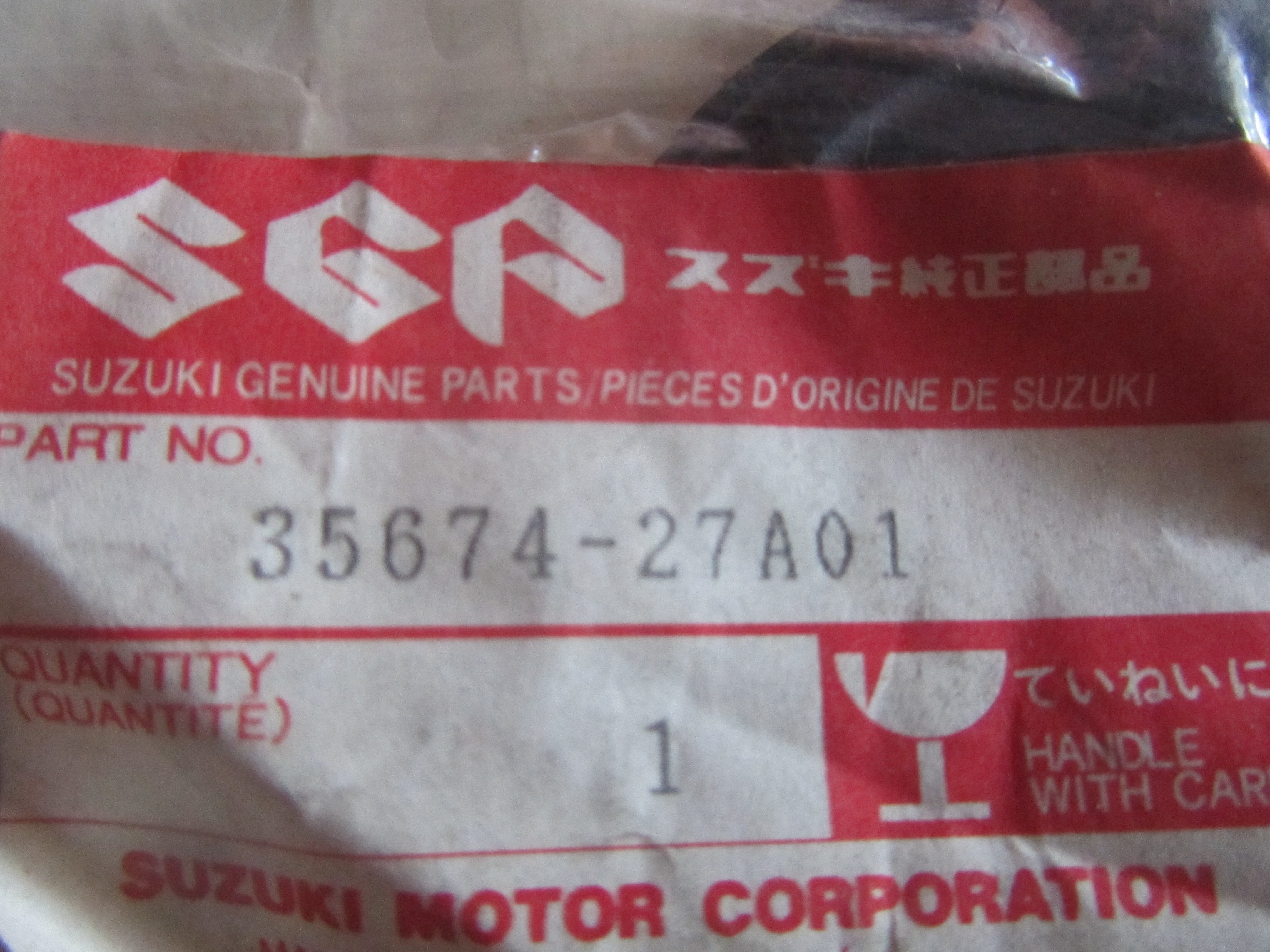 グロメット カワサキ KAWASAKI 純正 サイドカバー グロメット Z400FX