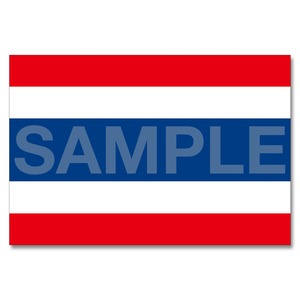 世界の国旗ポストカード ＜アジア＞ タイ王国 Flags of the world POST CARD ＜Asia＞ Kingdom of Thailand