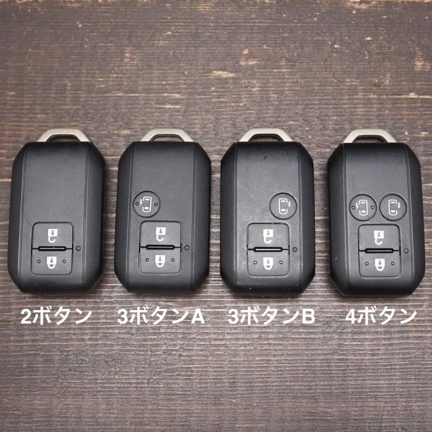 SUZUKI TYPE1 スマートキーケース スマートキーカバー オーダーメイド