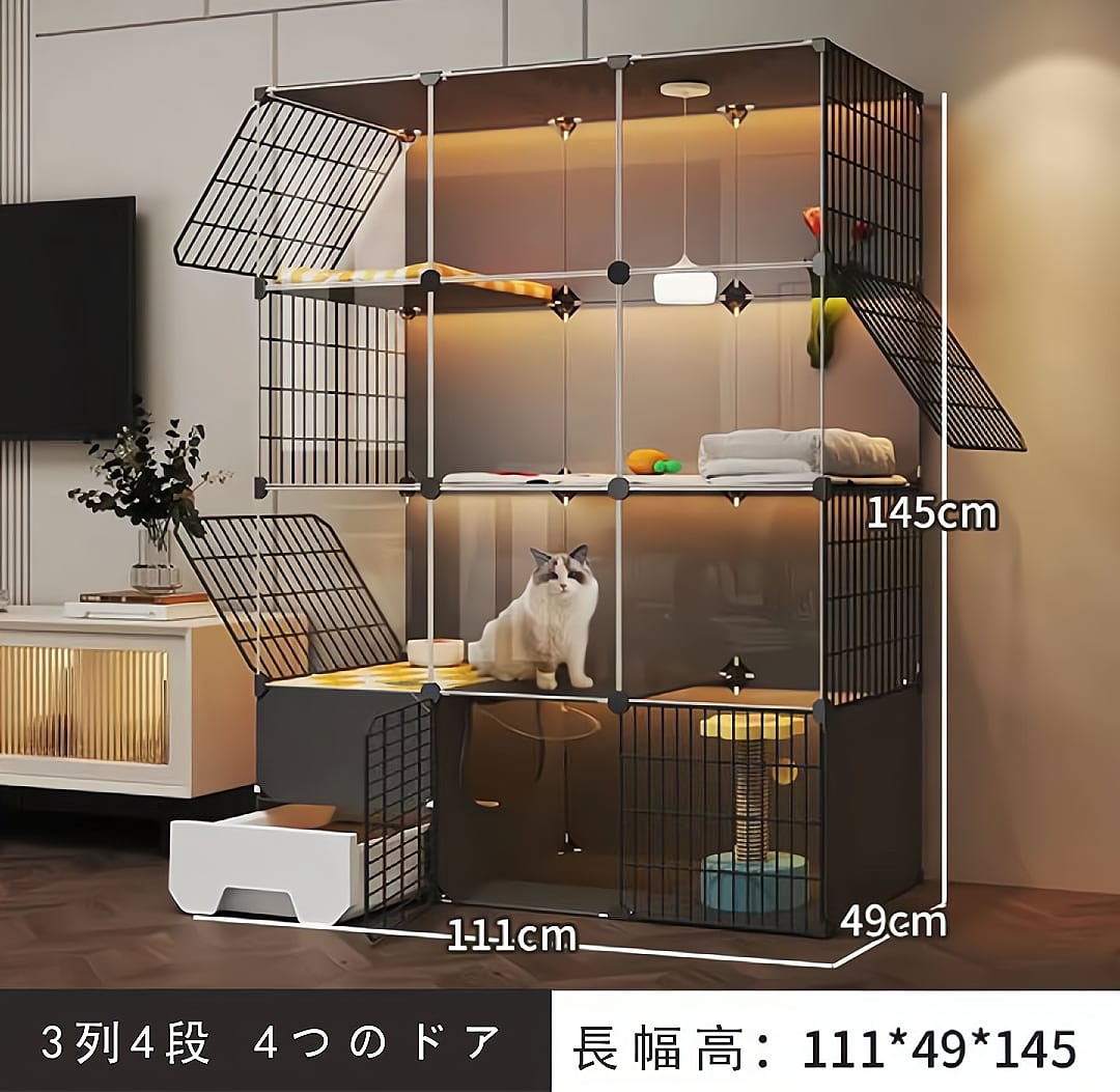 黒い新作☆猫かご家庭用の室内小型猫の巣はトイレ付きの超自由空間1 黒い新作☆猫かご家庭用の室内小型猫の巣はトイレ付きの超自由空間1