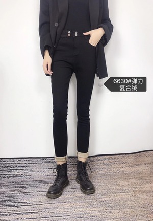 暖かデニムパンツ