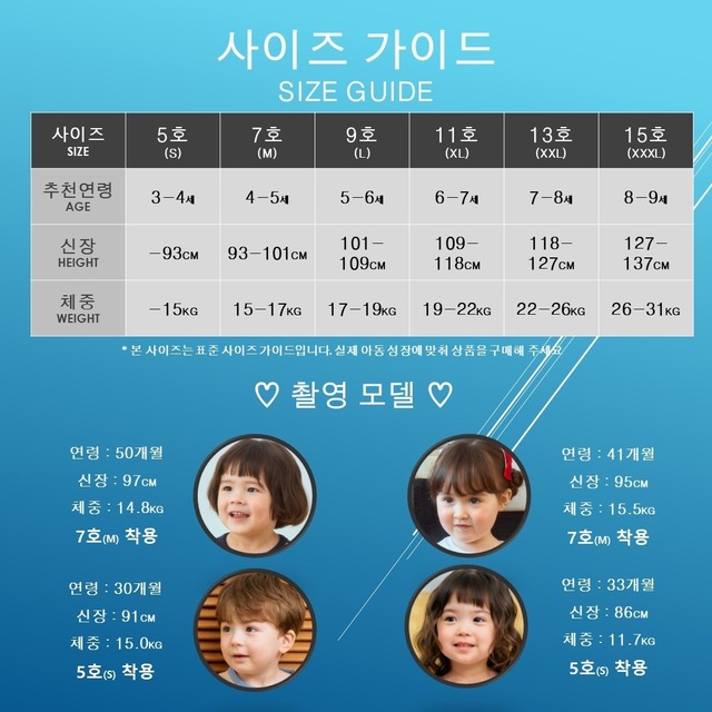 [予約][送料無料]≪1st blue≫Chichi Lace Pants 19