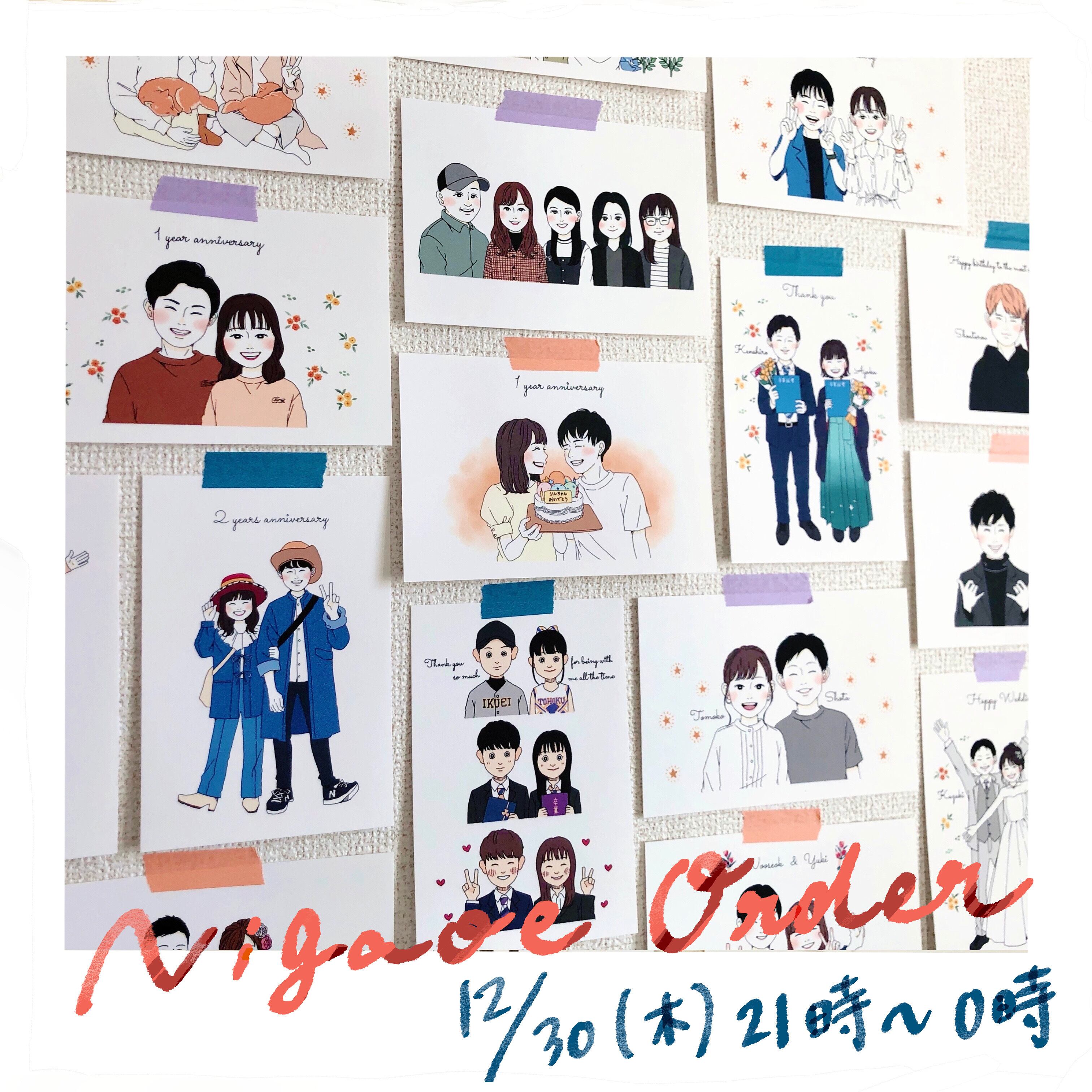 おちび☆さま専用ページ おちび☆さま専用ページ おちび☆さま専用ページ ちびさん専用 チビ