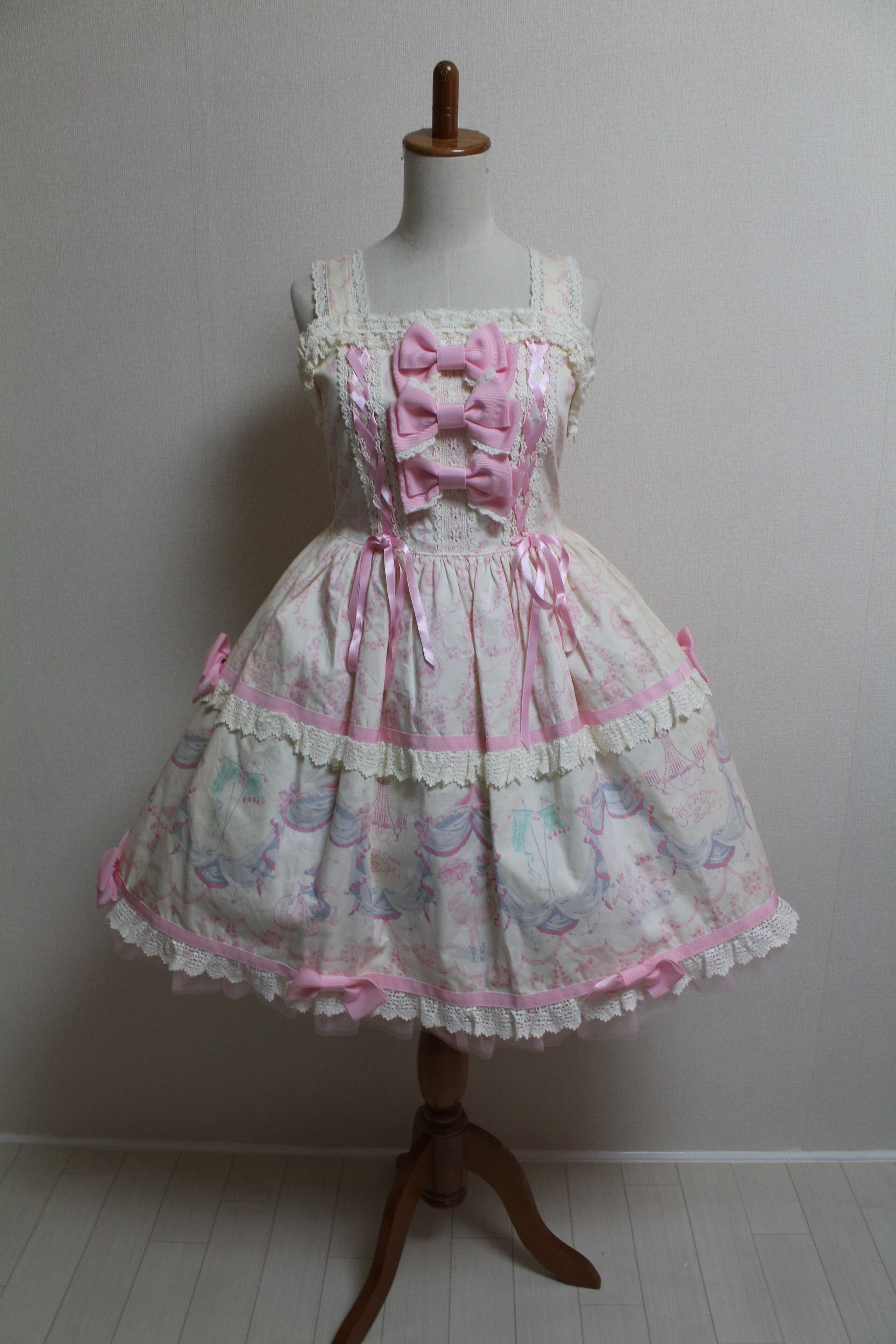 BABY, THE STARS SHINE BRIGHT サーカスリボン JSK