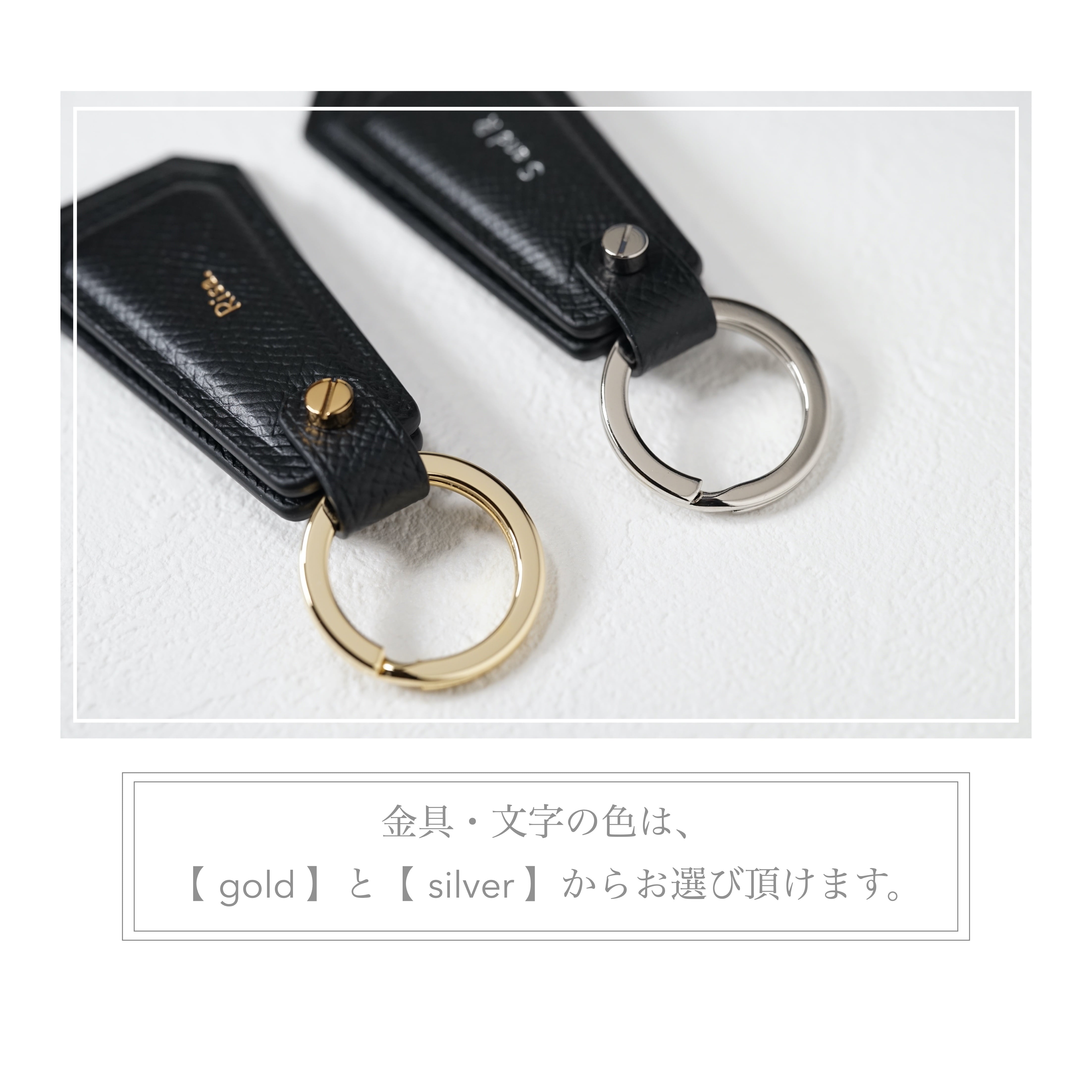 Charm Key Ring 《 Black 》 | cocon tokyo