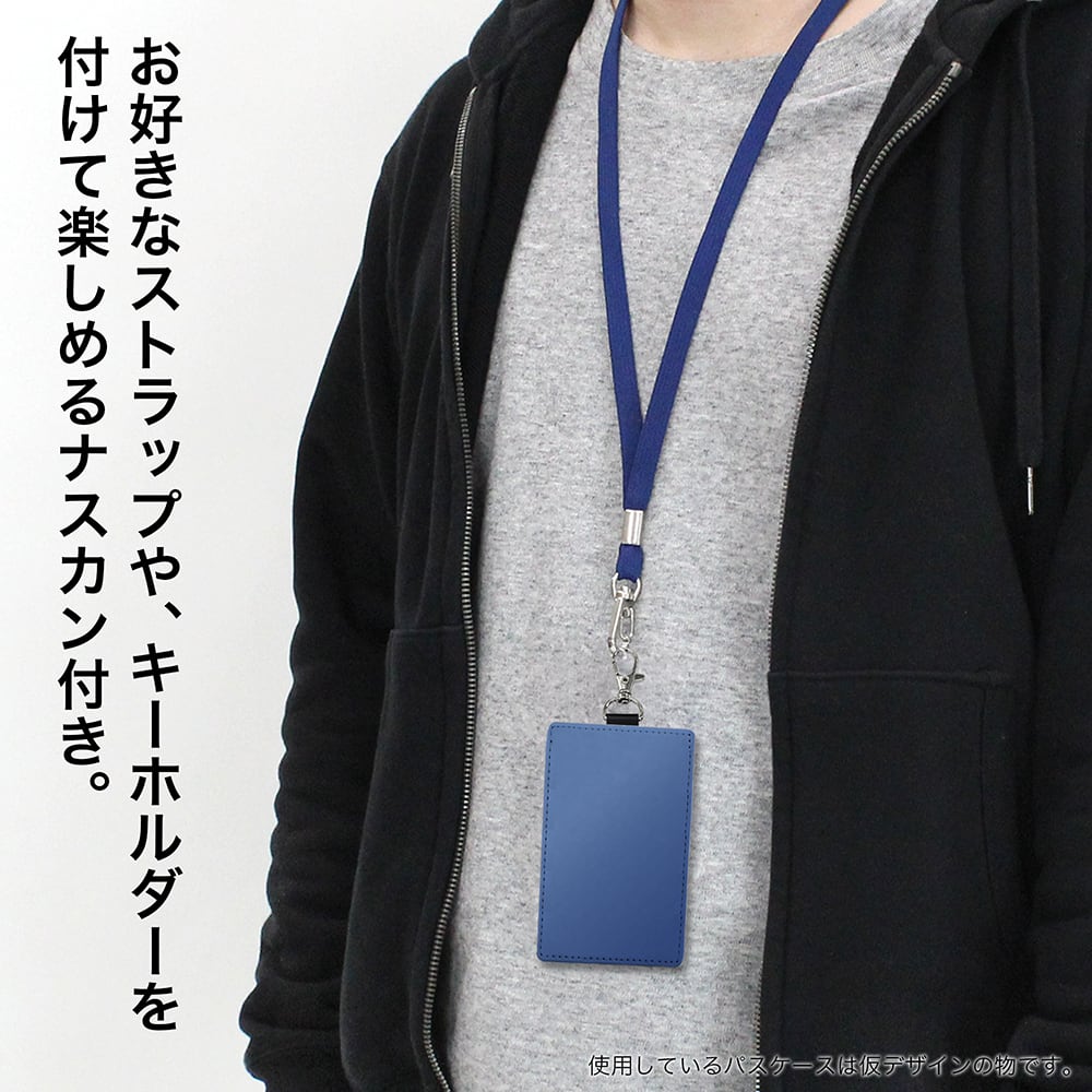 赤いテレホンカード パスケース（ナスカン付き） | リングサーチ
