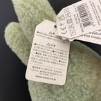 ミッフィーのぬいぐるみ_ミッフィー/緑ボア/23cm