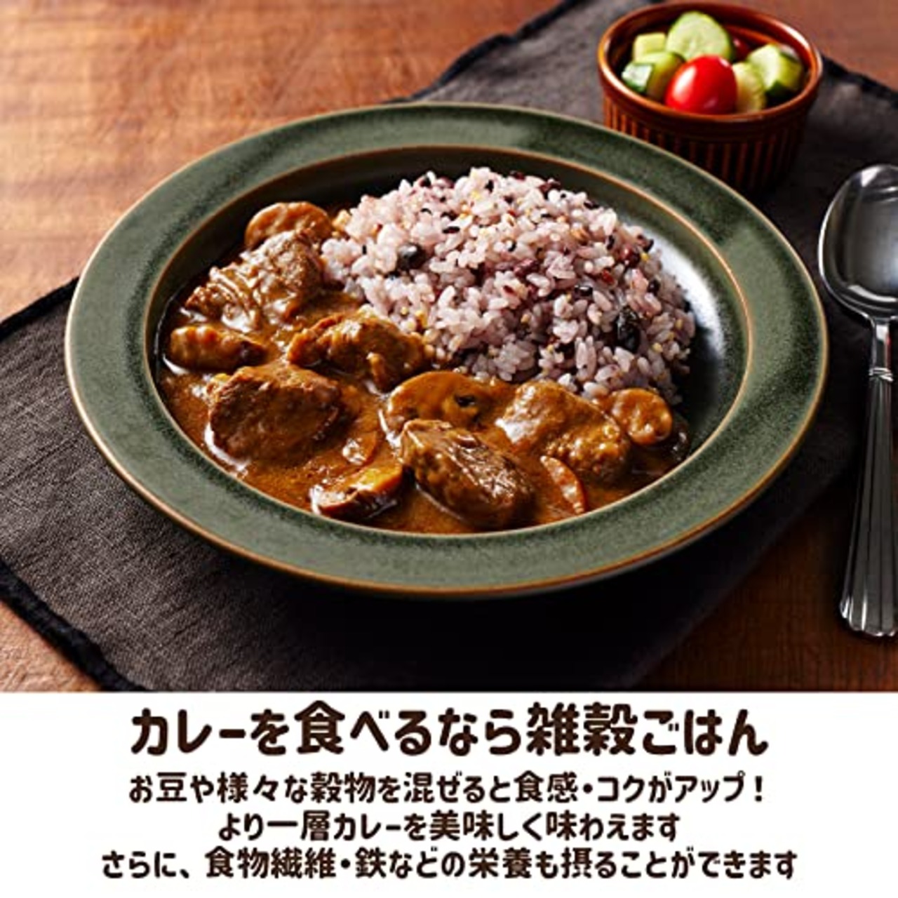 はくばく 十六穀ごはんお徳用 個包装 450g×1袋