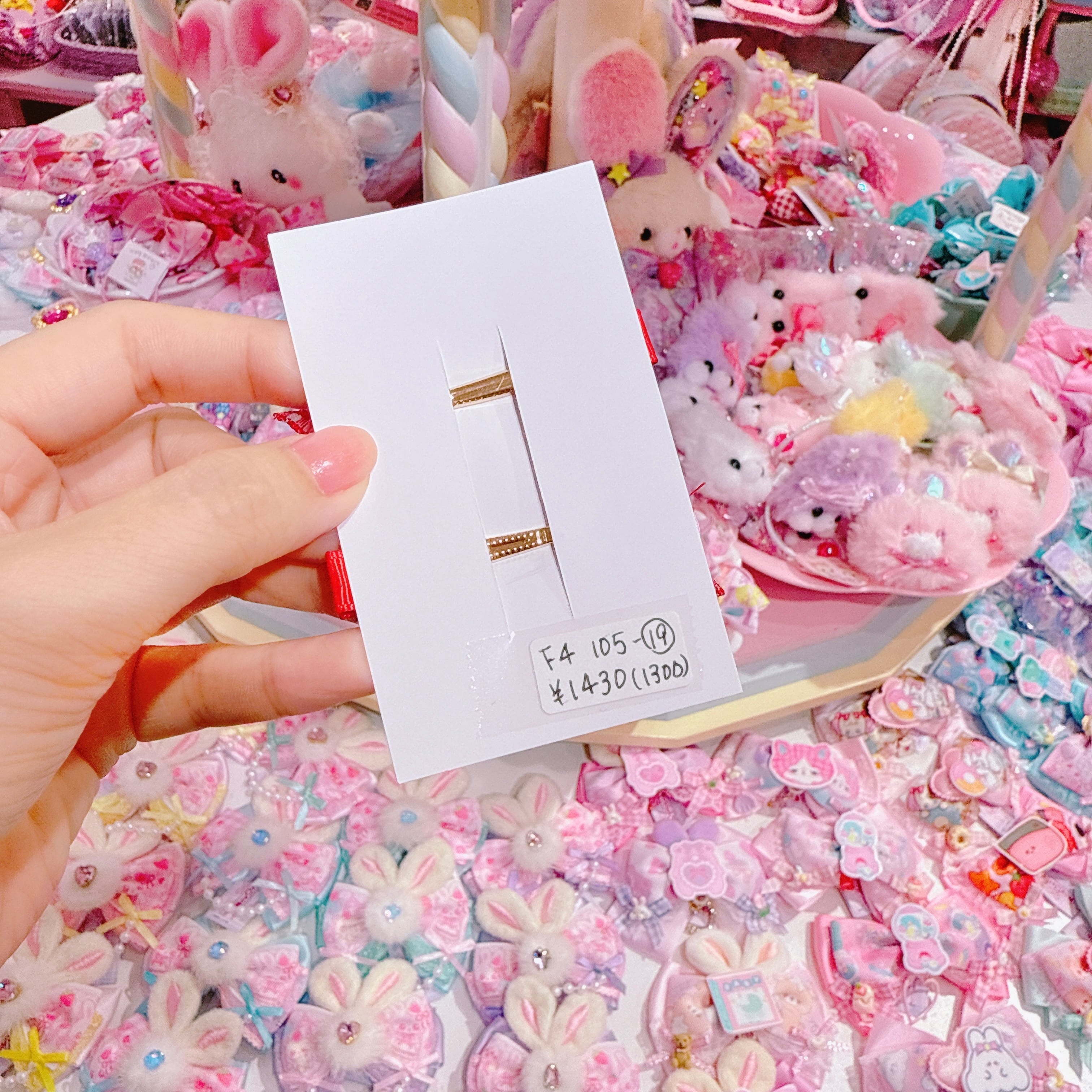 【F4】105-19ツインヘアクリップ