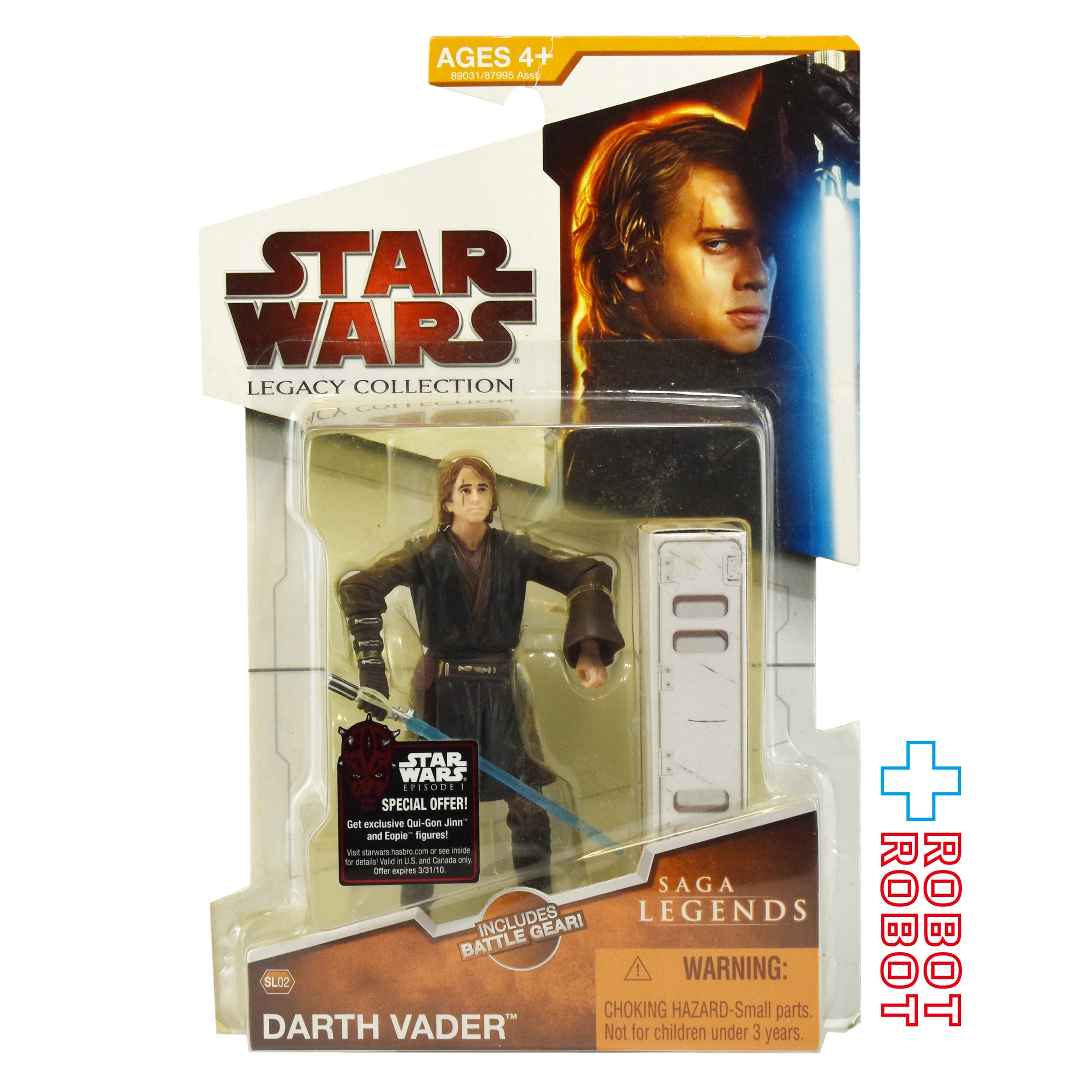 STAR WARS スターウォーズ | ROBOTROBOT