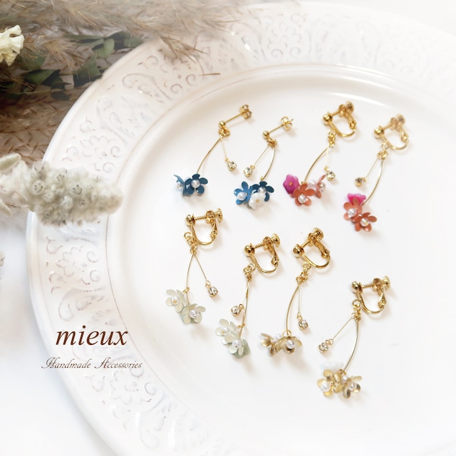 petit flower accessory