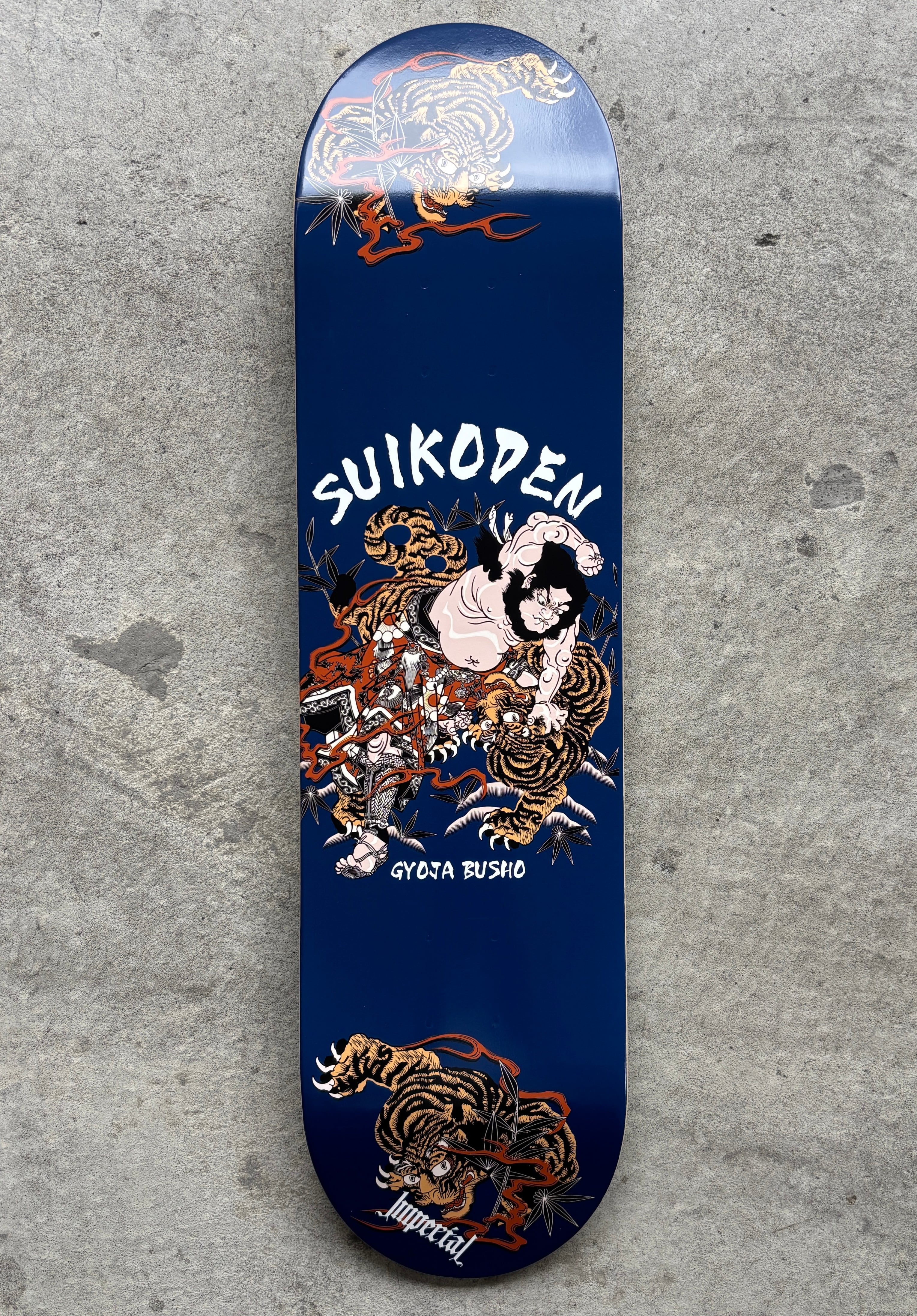 Imperialskateboard