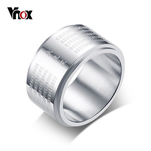 【送料無料】 メンズ リング 指輪 回転 レイヤー バンド ステンレス 文字 教 同情 40000303