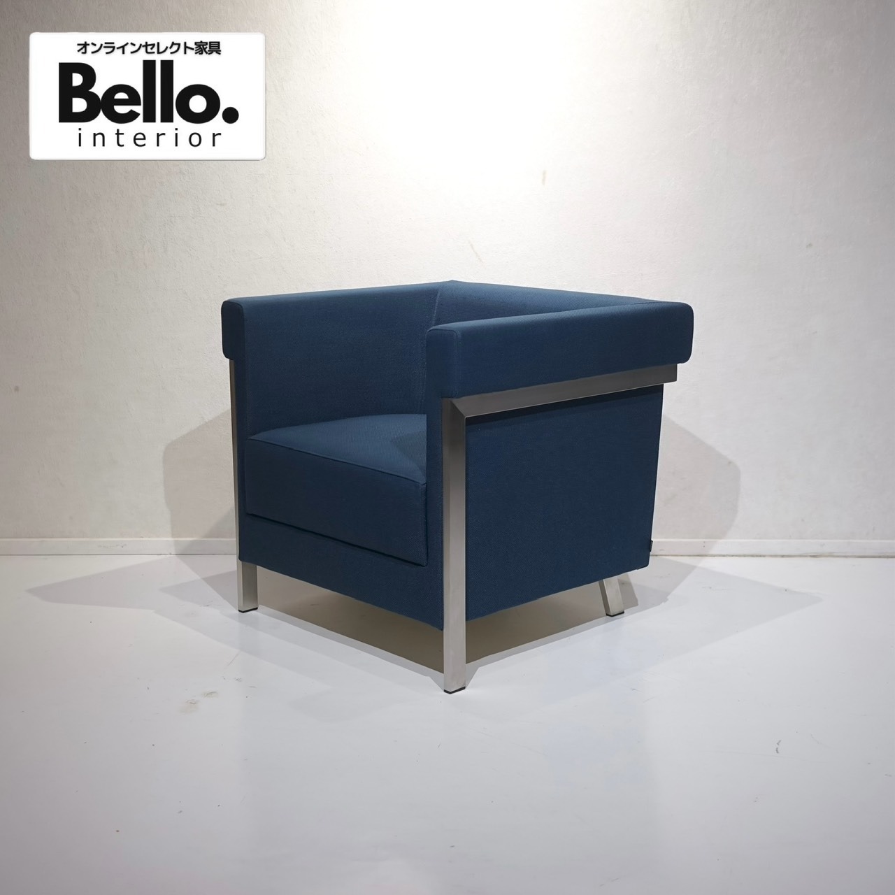 AIDEC アイデック PASCAL パスカル 1人掛け ソファ 1Pソファ パーソナルチェア ラウンジチェア 椅子 ファブリック モダン ミニマル ホテルライク