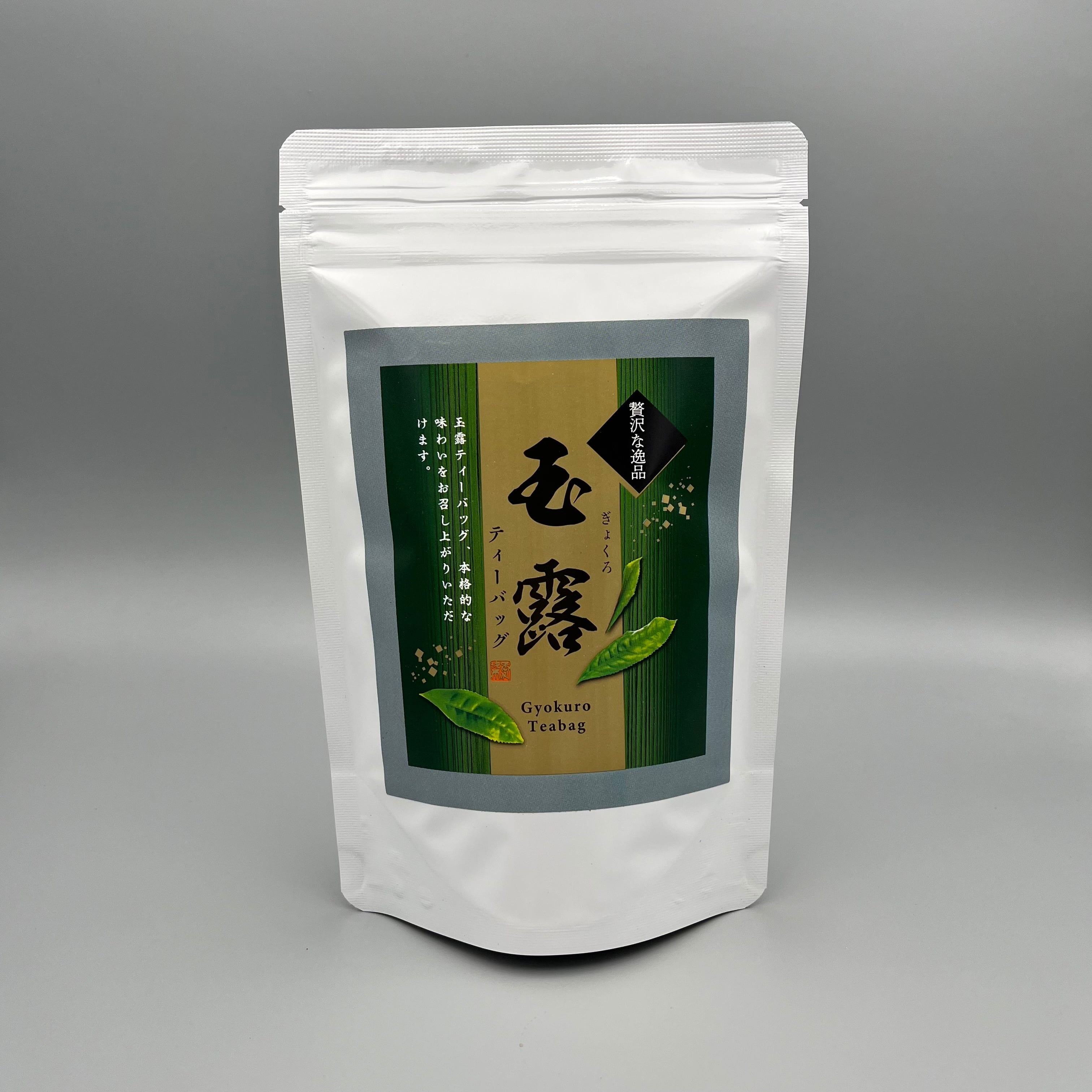 竹翆園　八女産お抹茶 竹翆園 八女産お抹茶 八女産お抹茶 初花 30g | お茶の