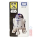 タカラトミー スター・ウォーズ メタコレ #03 R2-D2 メタルフィギュア 開封箱付