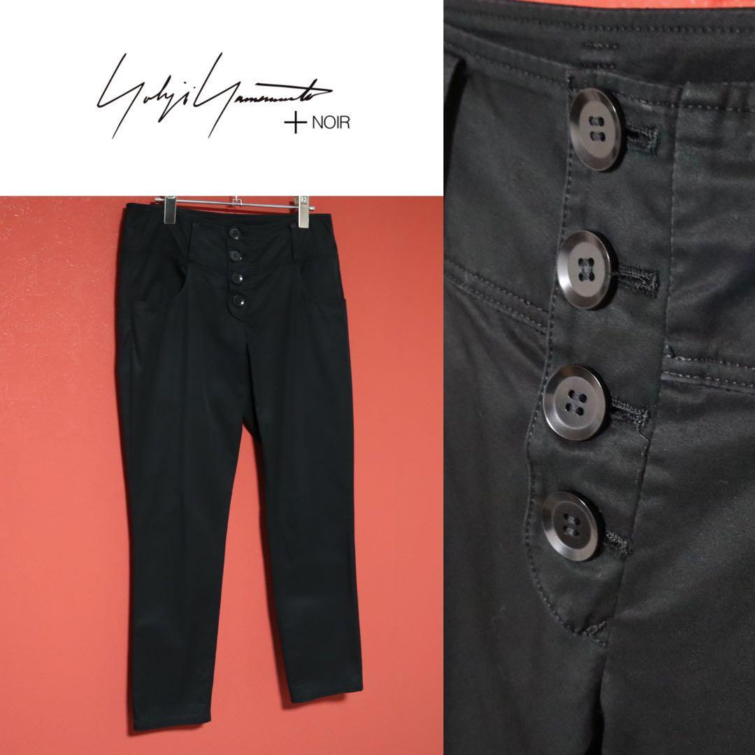 Yohji yamamoto + Noir