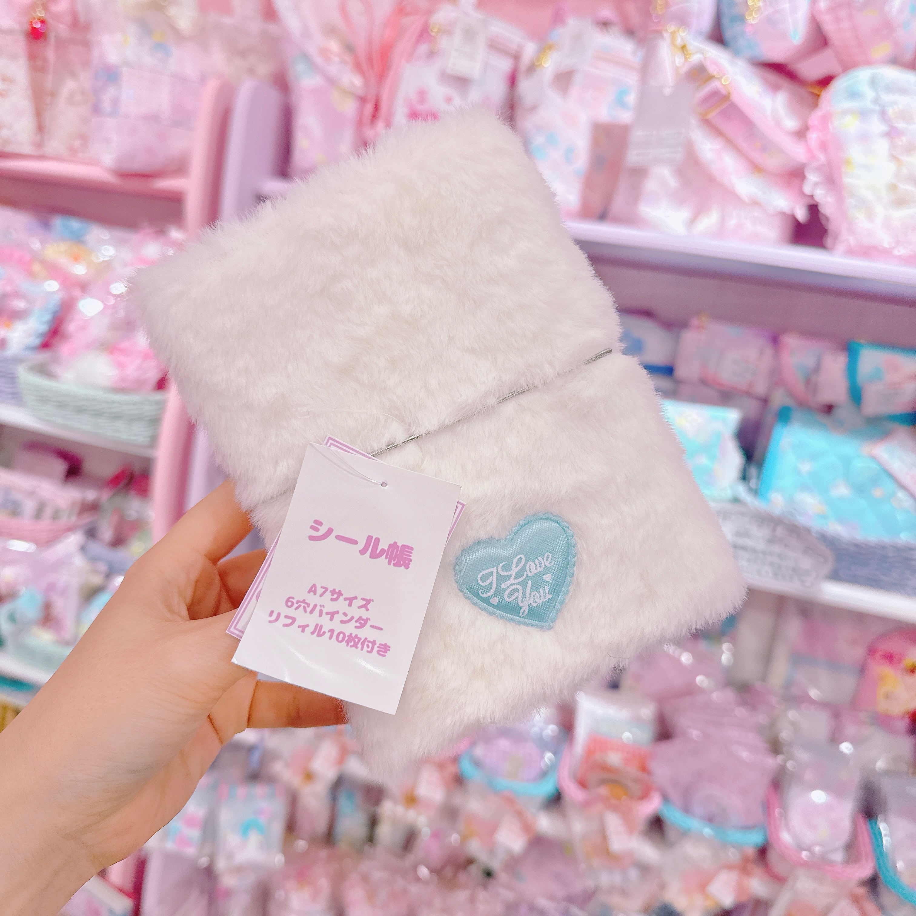 【A4】98-9シール帳（A7）６穴バインダー