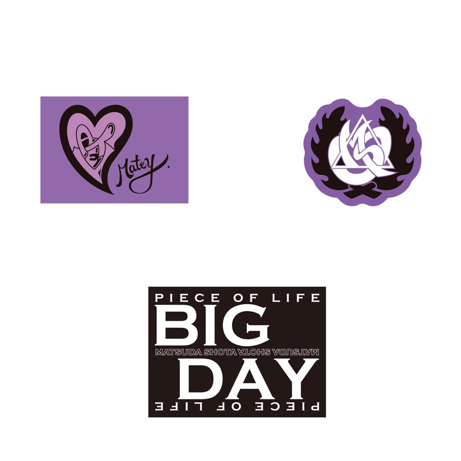 ステッカーセット／3枚セット（松田昇大1st LIVE｢ BIG DAY~Piece of Life~」グッズ）