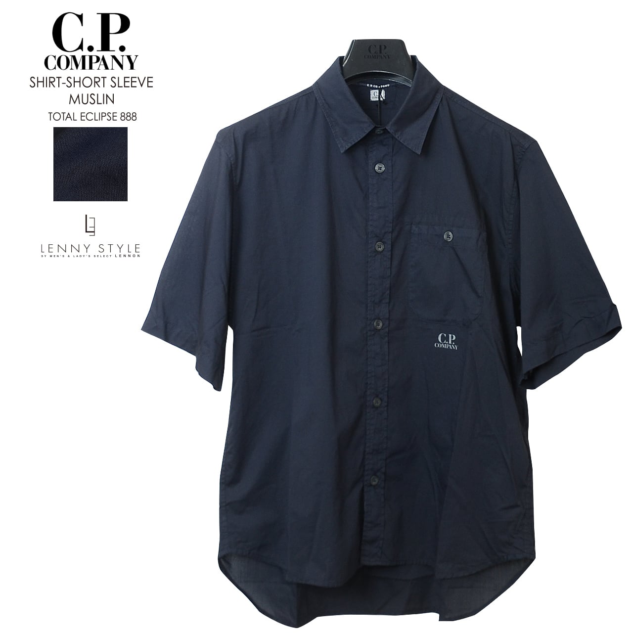CPカンパニー （ シーピーカンパニー ） （ C.P.COMPANY ） 半袖