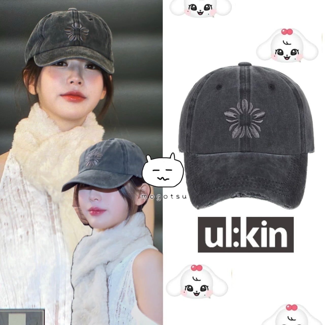 ☆IVE ウォニョン 着用!!【ULKIN】MUGUNG Embroidery Pigment ☆IVE ウォニョン 着用!!【ULKIN】MUGUNG Embroidery Pigment