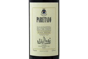 パレタイオ／Paretaio Toscana IGT（F22）