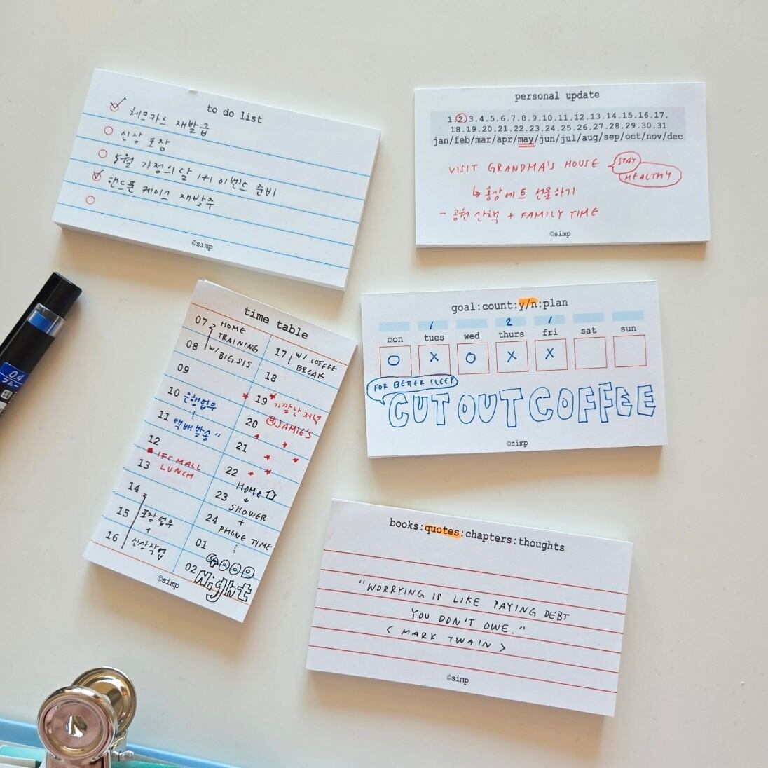 simp | 韓国文具・雑貨 kaulcoffee.studio