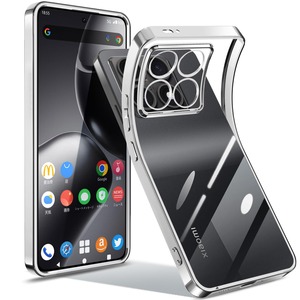 【数量限り】Xiaomi 14T Pro ケース クリア スマホケース 耐衝撃 米軍MIL規格 シャオミ 14t Pro ケース 柔軟なTPU素材 超薄型 擦り傷防止 メッキ加工 ワイヤレス充電対応 （シルバー）