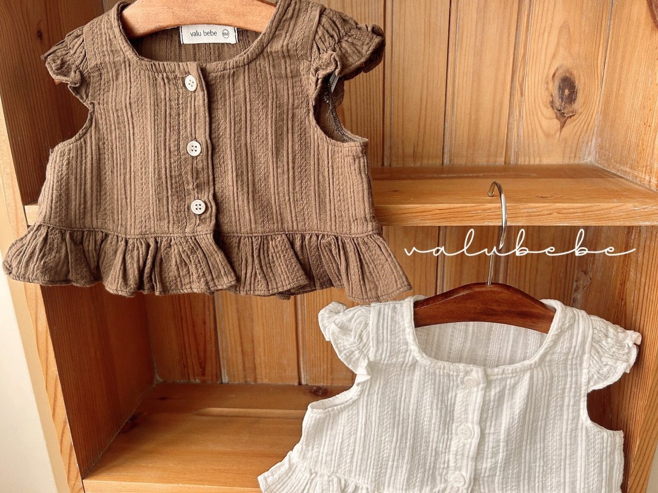 [valubebe] Puff Square Blouse / [벨루베베] 퍼프스퀘어블라우스