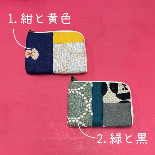 minä perhonenパッチワーク  これからのお財布に